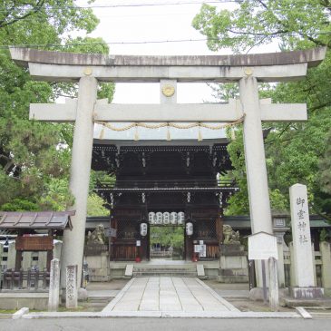 Another favorite Kyoto’s shrine by our photographer.