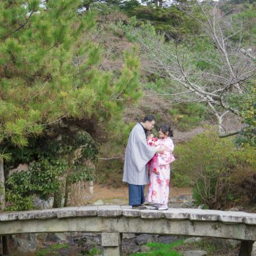 Lovely family with a kid at Maruyama park